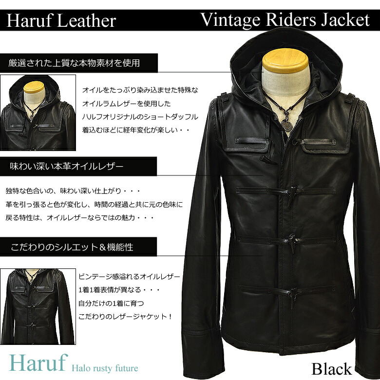 楽天市場】レザージャケット ライダースジャケット 革ジャン メンズ 本