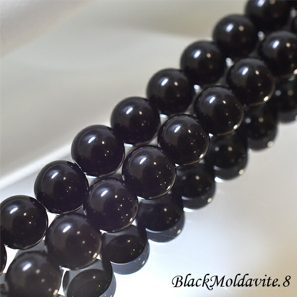 楽天市場】モルダバイト 粒売りの通販