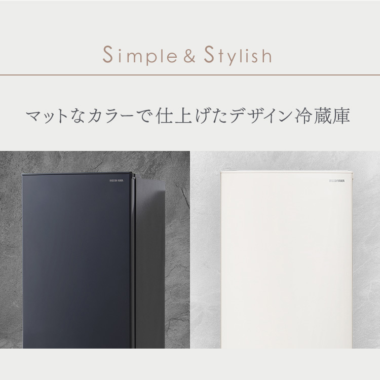 楽天市場】冷蔵庫 小型 ひとり暮らし 162L 冷凍冷蔵庫 一人暮らし 大