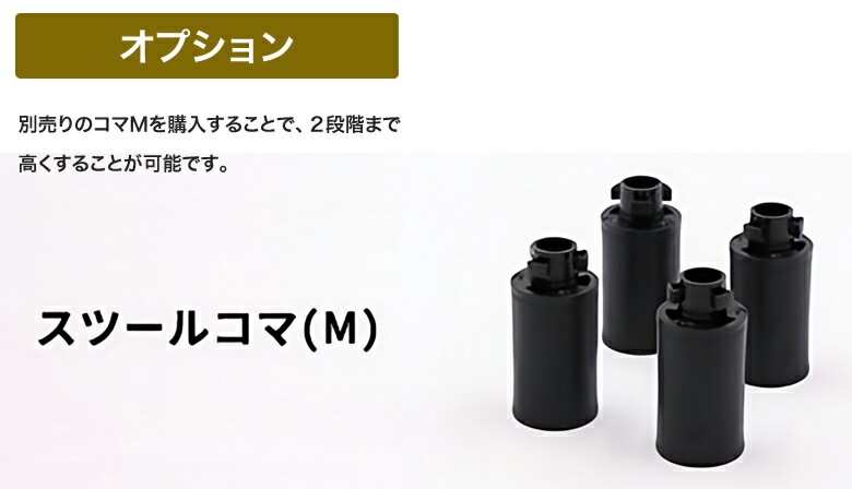 1月5日までの販売です Assist stool ピアノ足台 ほぼ未使用品 楽天市場