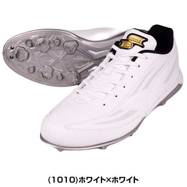 楽天市場】【サイズ交換往復無料】 野球 スパイク 金具 大人 白 SSK