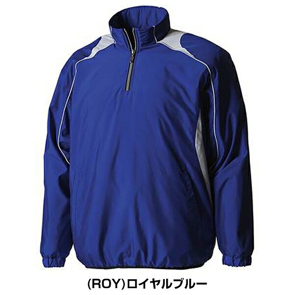 楽天市場】野球 グランドコート ジュニア デサント DESCENTE 長袖プル