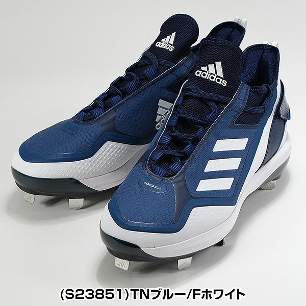 楽天市場】【交換往復送料無料】 野球 スパイク 金具 大人 アディダス