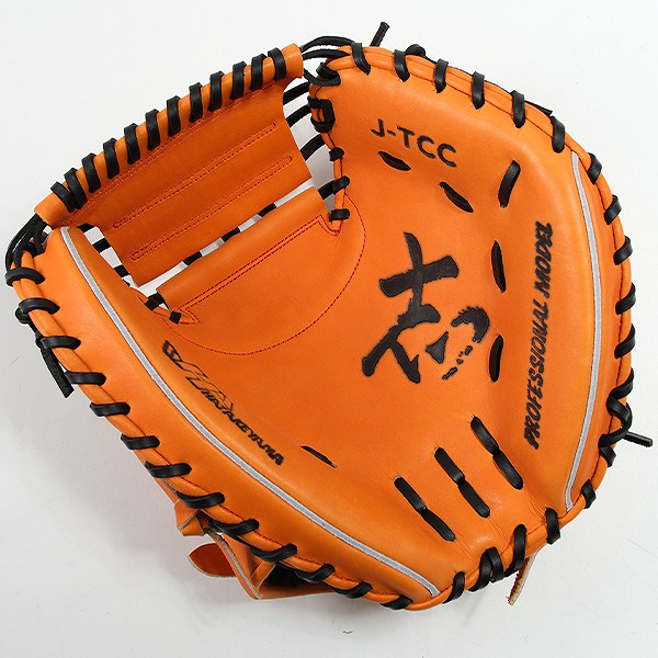 楽天市場】野球 ハタケヤマ 少年硬式 キャッチャーミット 硬式 捕手用