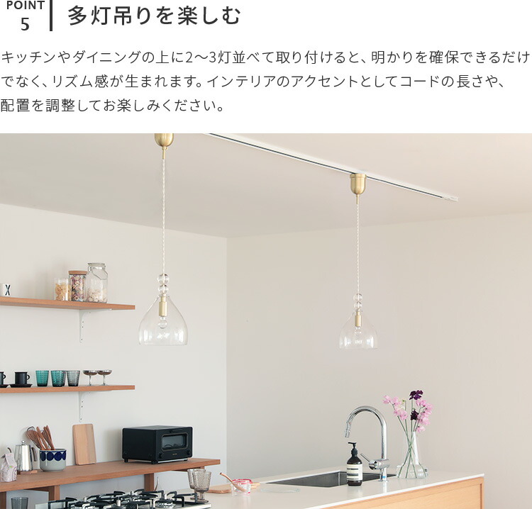 楽天市場】pelata ペンダントライト rain drops レインドロップス