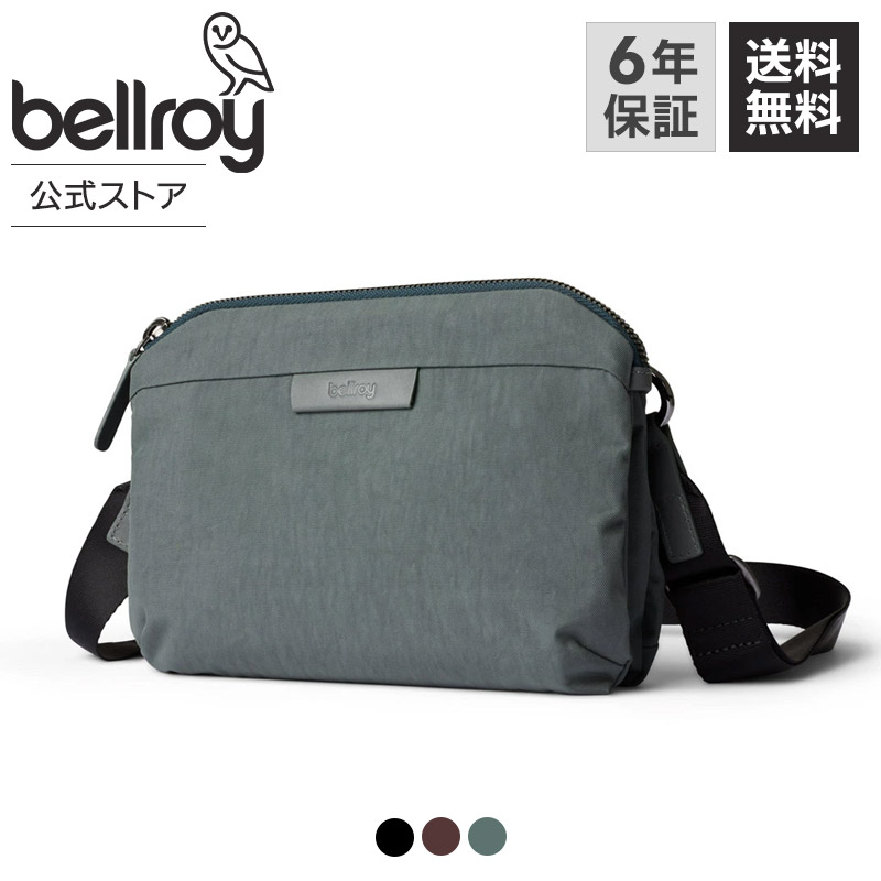 楽天市場】bellroy ベルロイ 公式ストア 大容量 ショルダーバッグ