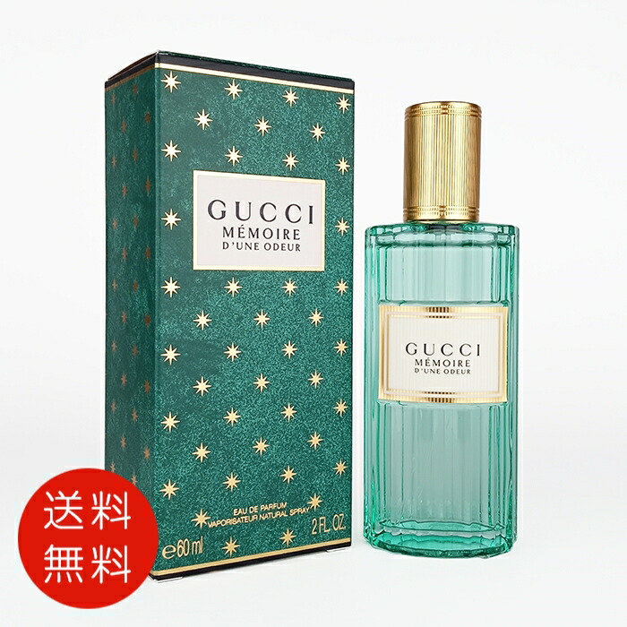 楽天市場】グッチ メモワール デュヌ オドゥール オードパルファムの通販