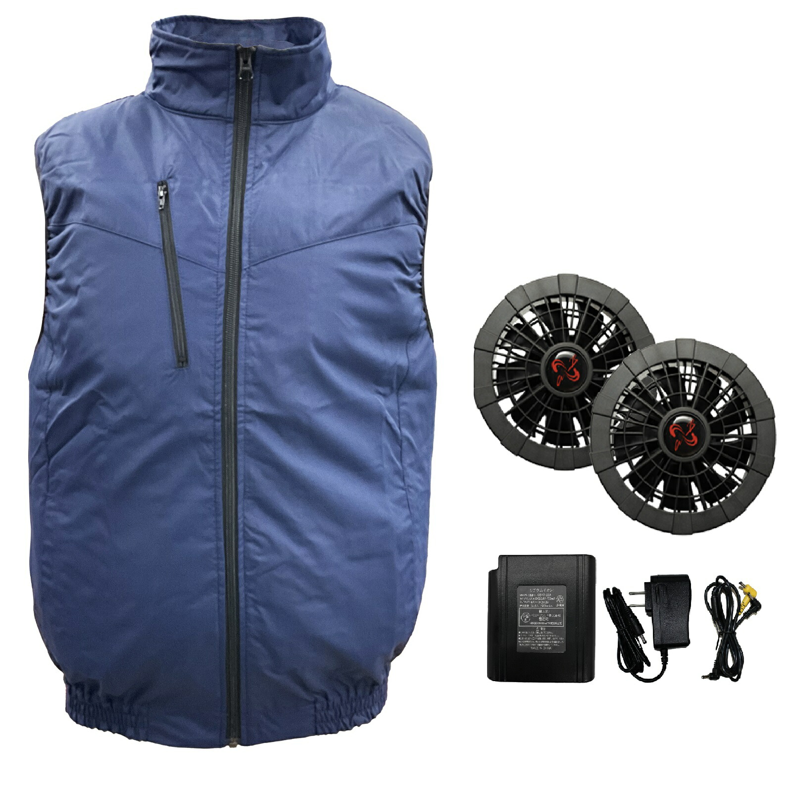 楽天市場】ベスト（カラーネイビー）（作業着・作業服｜安全・保護用品