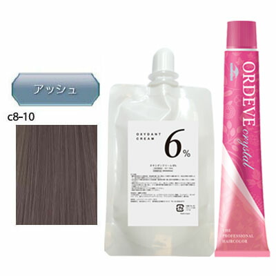 楽天市場】ミルボン オルディーブクリスタル [ c8-10 アッシュ