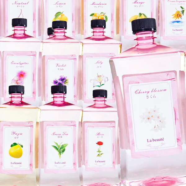 アロマオイル ランプベルジェ オイル ランプ」の人気商品一覧 | 安い