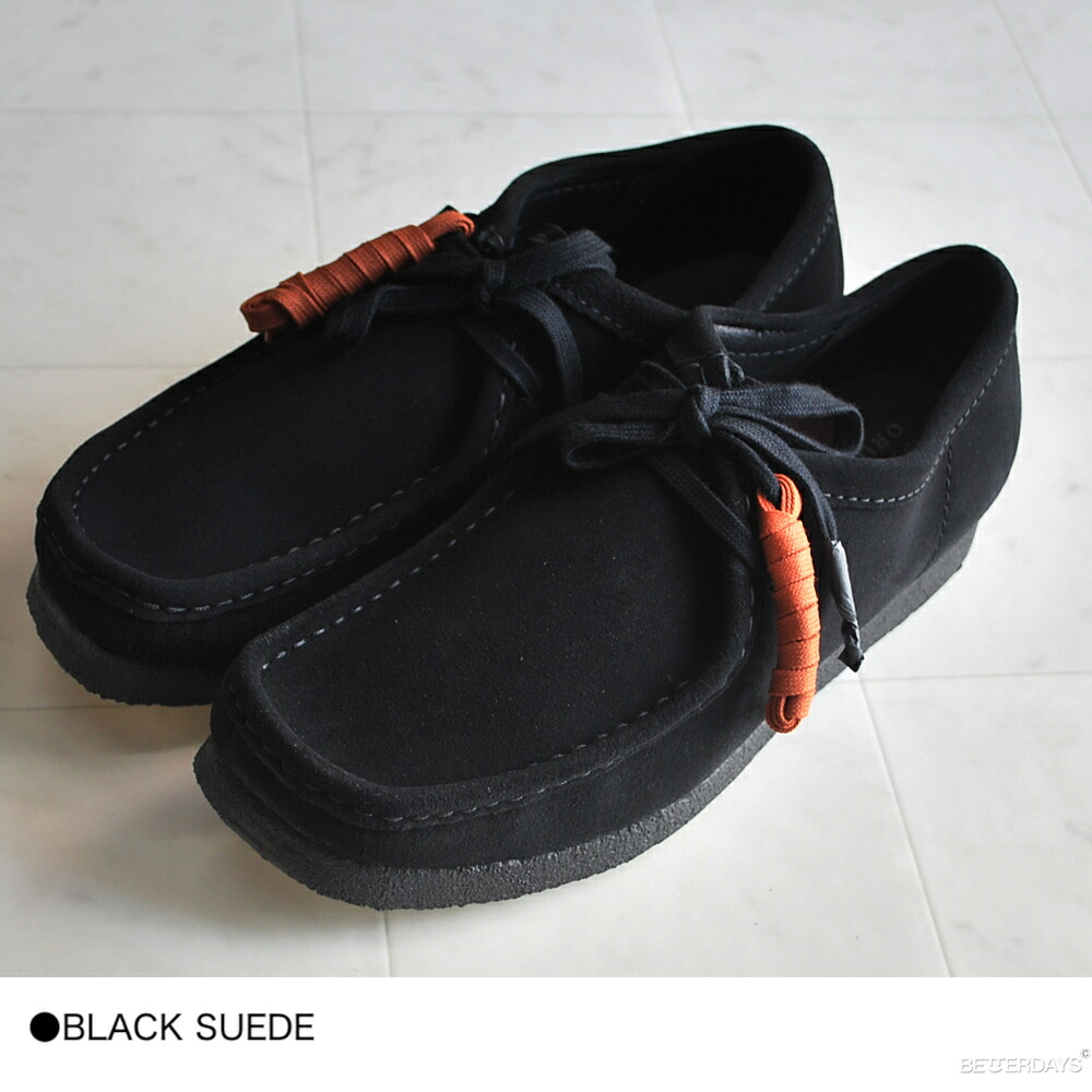 楽天市場】【一部SALE／20%OFF】クラークス ワラビー メンズ