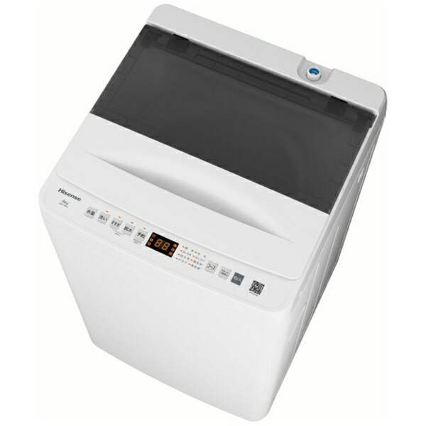 楽天市場】脱水機 ハイスマートジャパン hs-s60aの通販