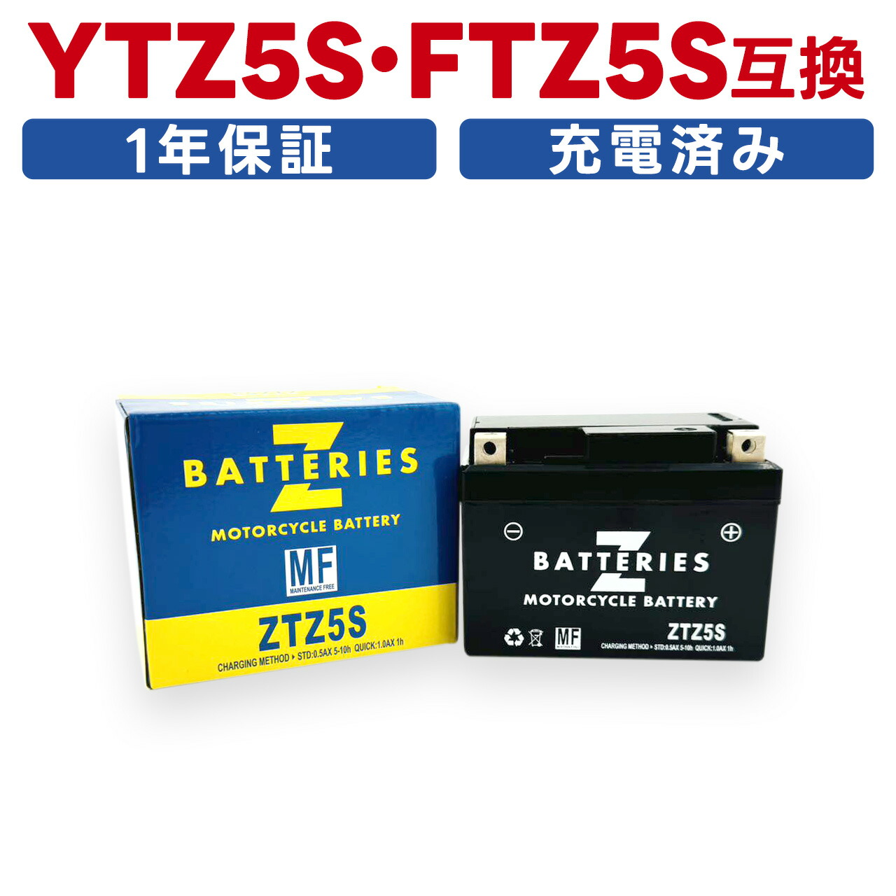 楽天市場】バックレスト付きタンデムバー ウイルズウィン（WirusWin