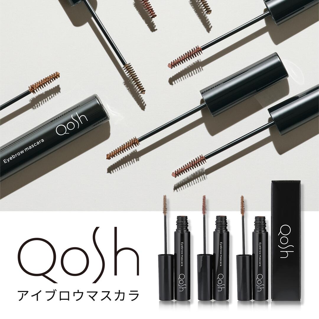 楽天市場】【クーポン利用で最大500円OFF】Qosh アイブロウマスカラ×36