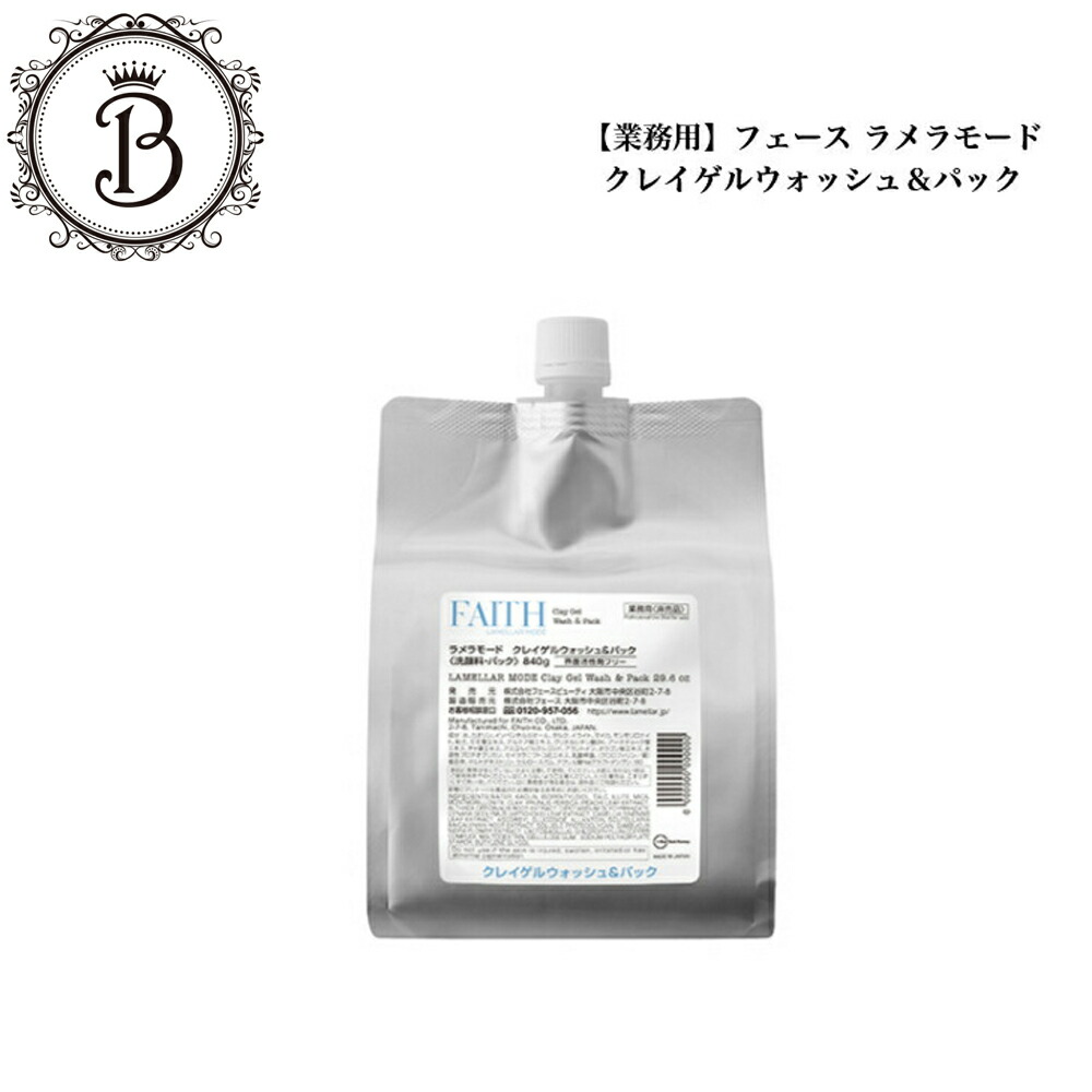 楽天市場】【ポイント2倍!! 2/14 10:00~2/16 23:59まで】《NEW》【業務
