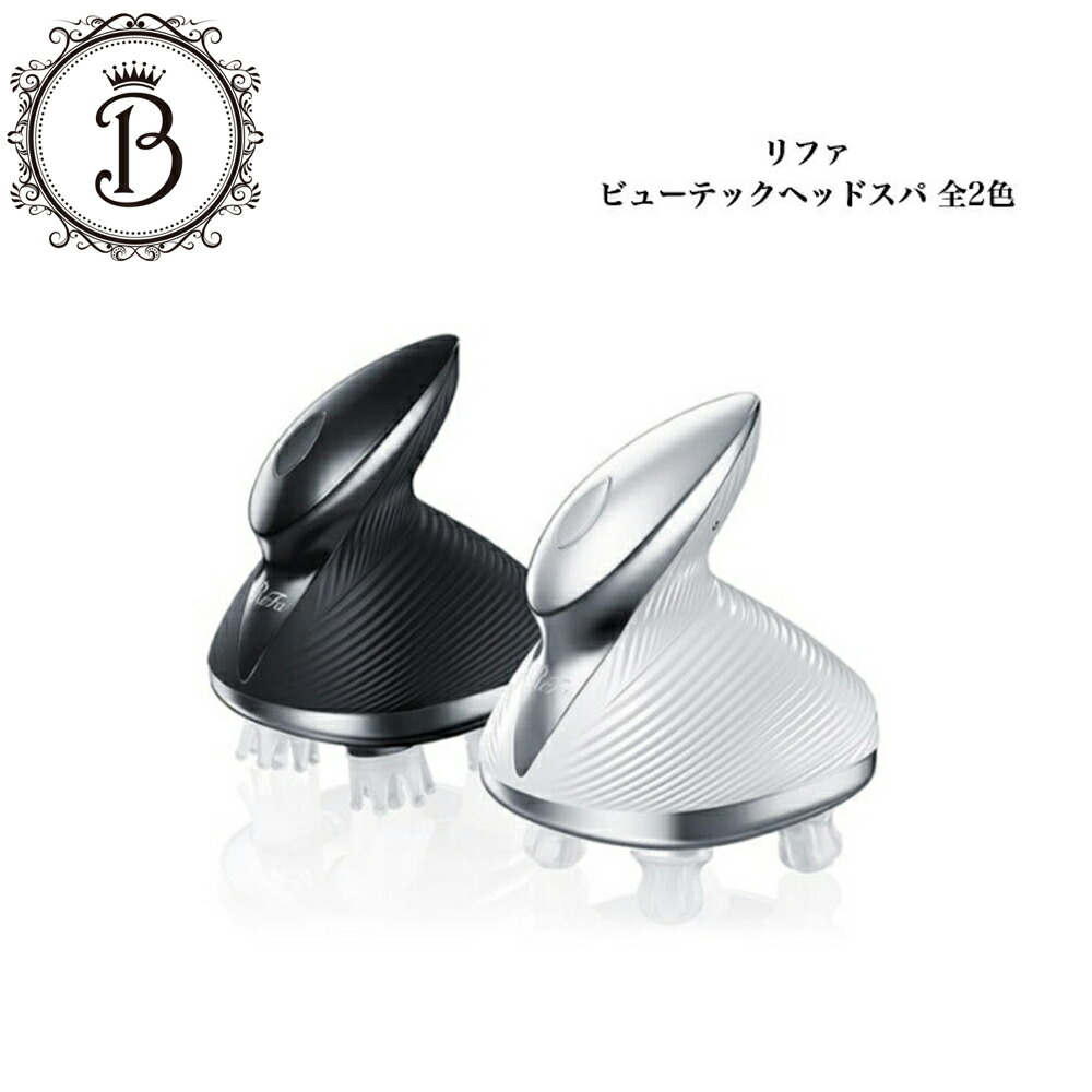 楽天市場】リファグレイス ヘッドスパ rf-gh2114bの通販