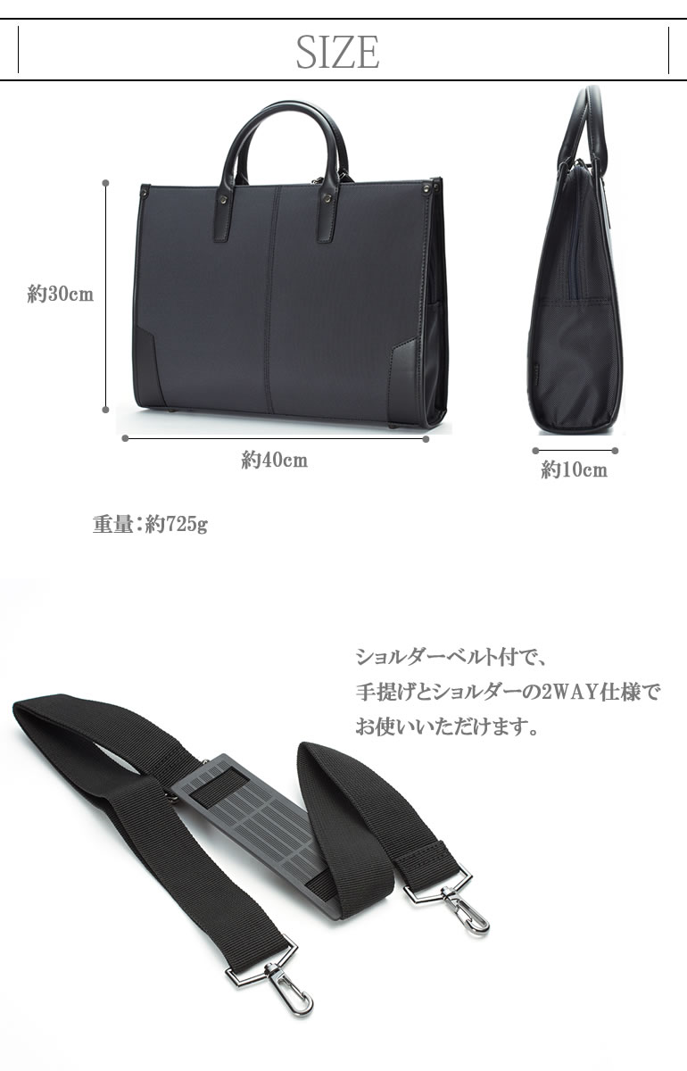 楽天市場】ビジネスバッグ ブリーフケース SAXON サクソン 鞄 ビジネス