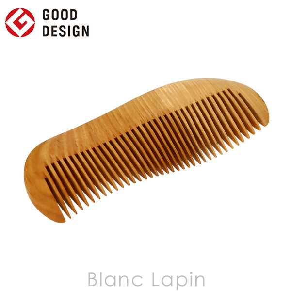 楽天市場】アートフォルム ARTFORME ひねり髪すき6 13.5cm くし