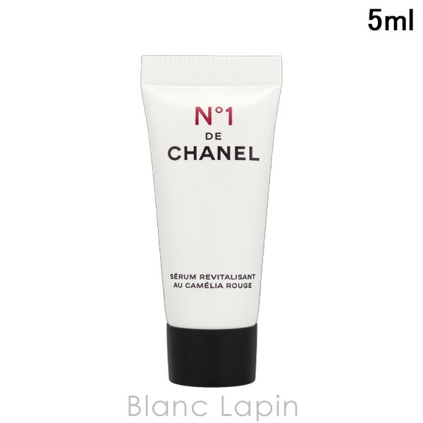 楽天市場】【ミニサイズ】 シャネル CHANEL セラムNo1ドゥシャネル 5ml