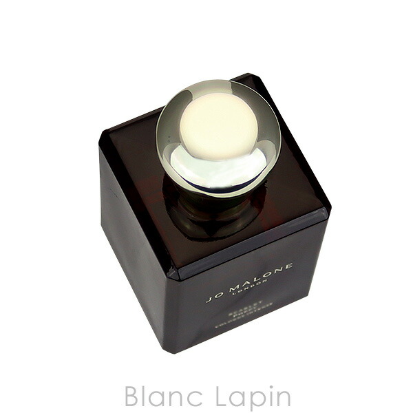 楽天市場】ジョーマローン JO MALONE ダークアンバー＆ジンジャー