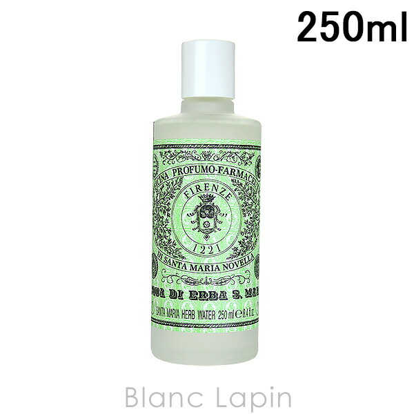 楽天市場】サンタマリアノヴェッラ ノンアルコールエマルジョンの通販