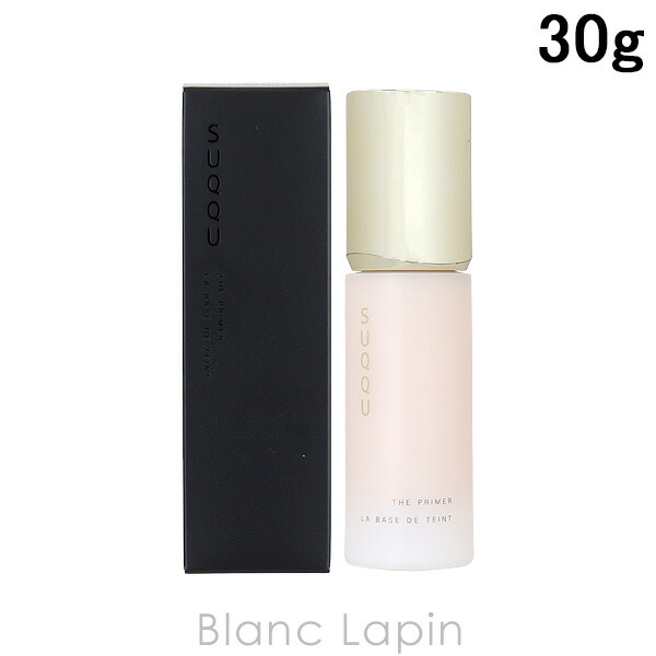 楽天市場】スック SUQQU ザ プライマー 30g メイクアップベース