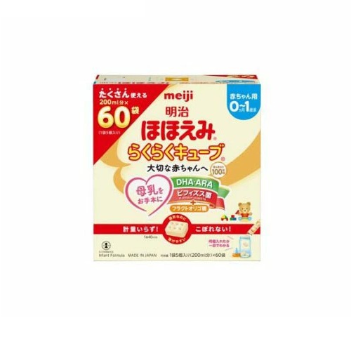楽天市場】明治らくらくキューブ 1～3歳の通販