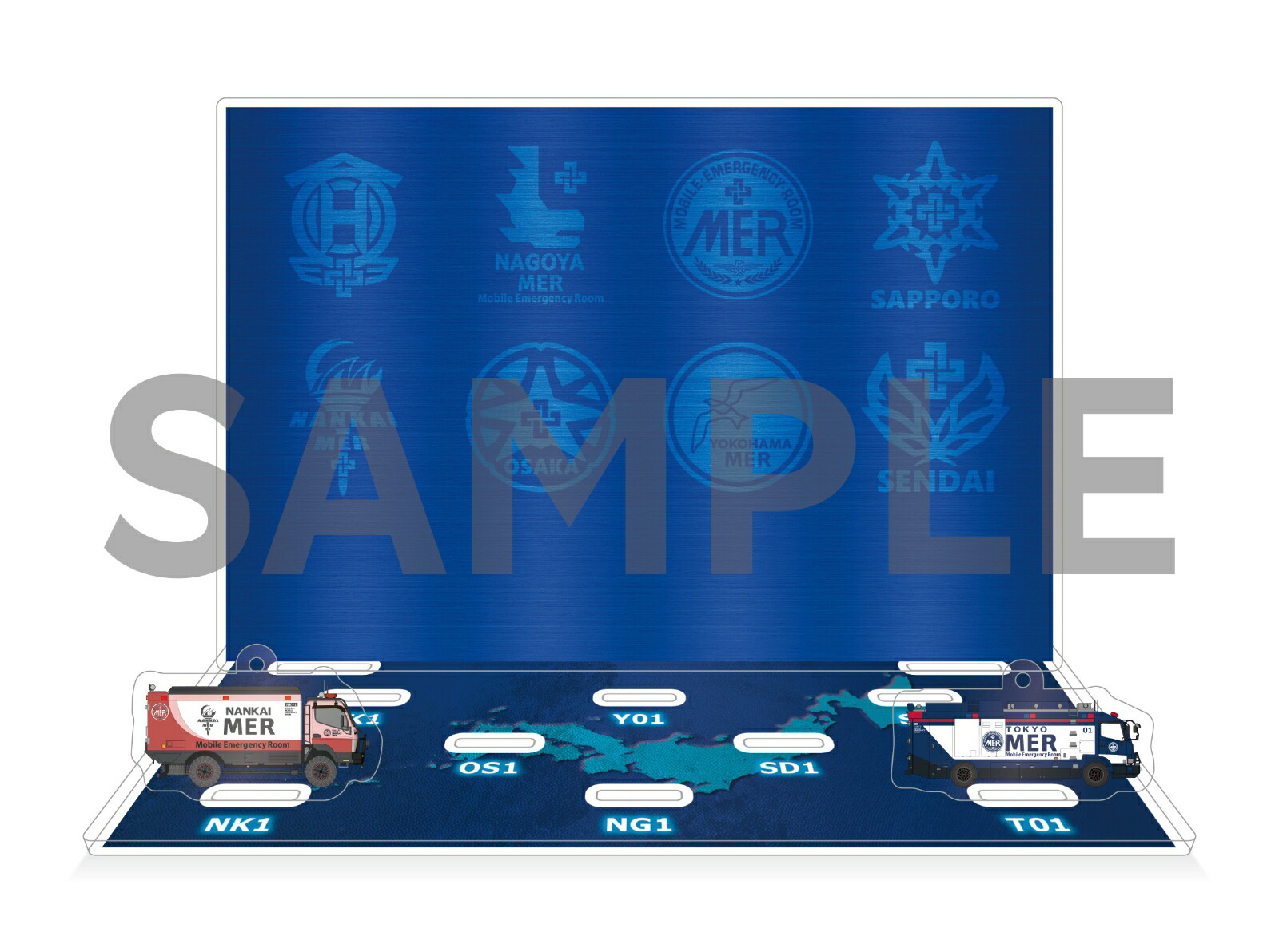 楽天ブックス: 【楽天ブックス限定グッズ+楽天ブックス限定先着特典