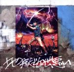 楽天市場】初回限定盤 星野源 地獄でなぜ悪いの通販