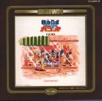 楽天市場】超力ロボ ガラット（CD・DVD）の通販