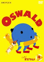 楽天市場】hello!オズワルド（CD・DVD）の通販
