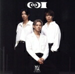 楽天市場】number_i（CD・DVD）の通販