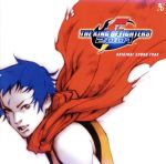 楽天市場】ザ・キング・オブ・ファイターズXI サウンドコレクションの通販