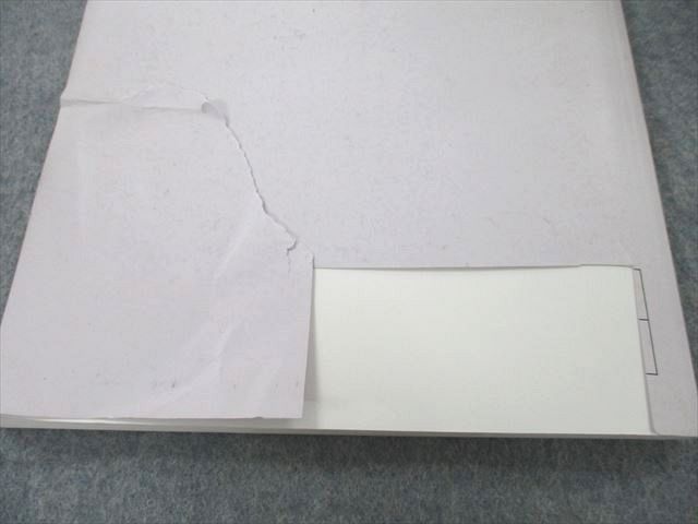 楽天市場】日能研 関西 6年 算数 レベルアップ問題集 テキスト 前期