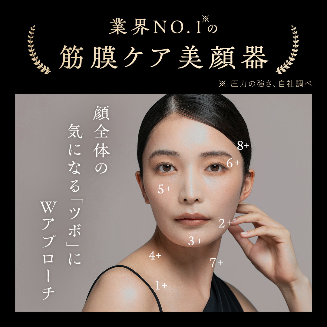 楽天市場】[ｴﾝﾄﾘｰ最大P22倍1日23:59ﾏﾃﾞ]リフトショット Liftshot