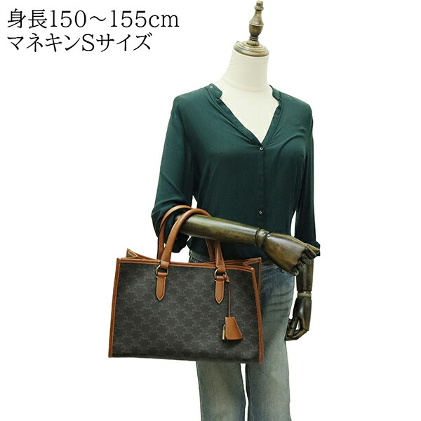 楽天市場】【美品】 セリーヌ ショルダーバッグ ミニ ホリゾンタルカバ