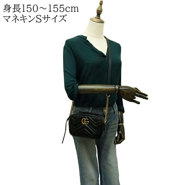 楽天市場】【超美品】 グッチ ショルダーバッグ GGマーモント ミニ