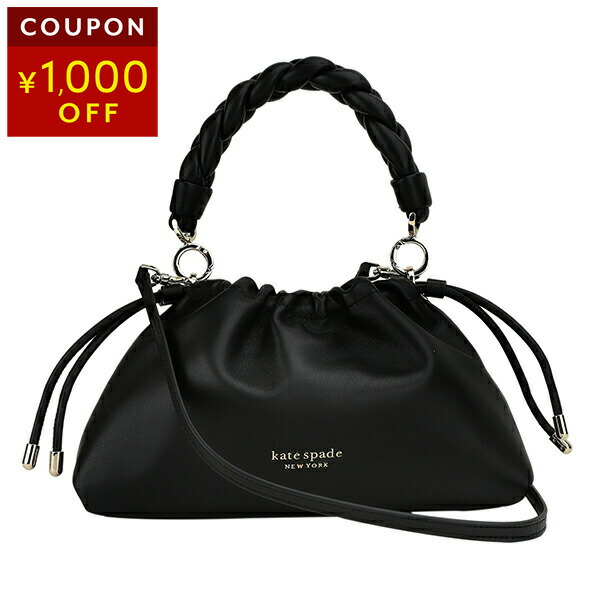 楽天市場】ケイトスペード ショルダーバッグ kate spade メレンゲ