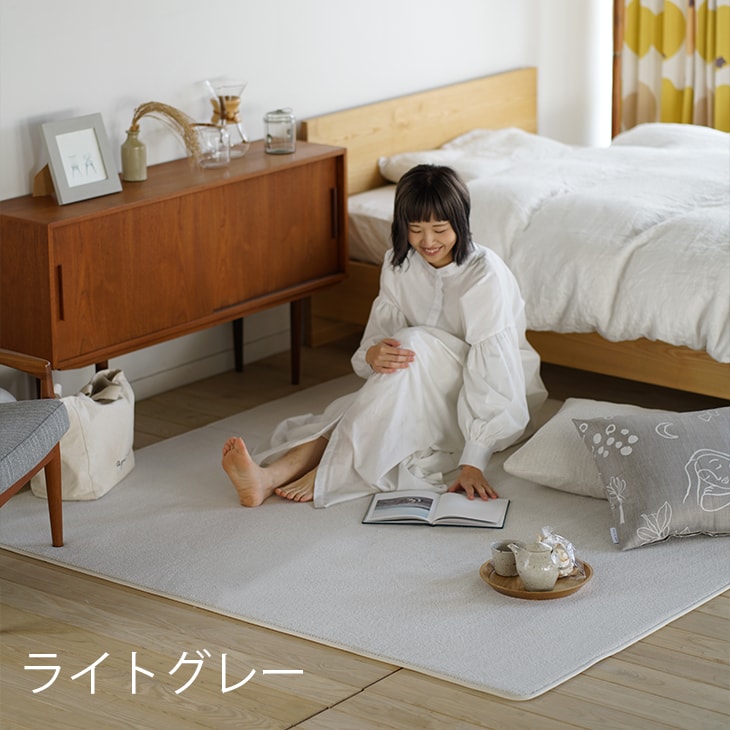 楽天市場】洗えるラグ モクパイル 90×130cm 130×180cm 180×180cm 180