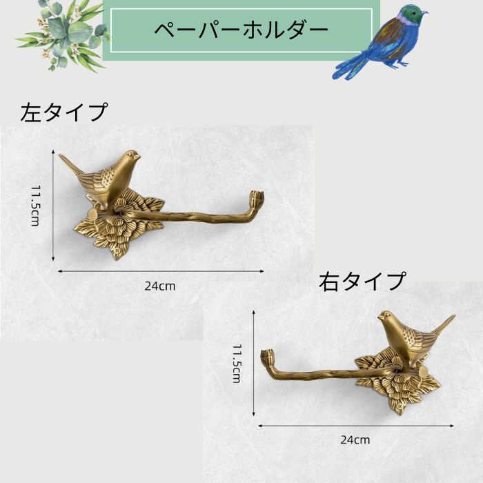 楽天市場】タオルハンガー タオルホルダー 真鍮 タオル掛け