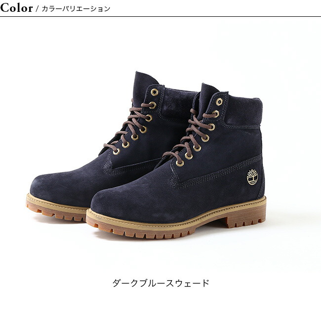 楽天市場】ティンバーランド 6プレミアムブーツWP メンズ Timberland