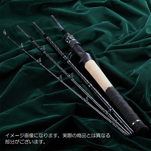 楽天市場】テイルウォーク ナマゾン モバイリー C684H : 釣具の