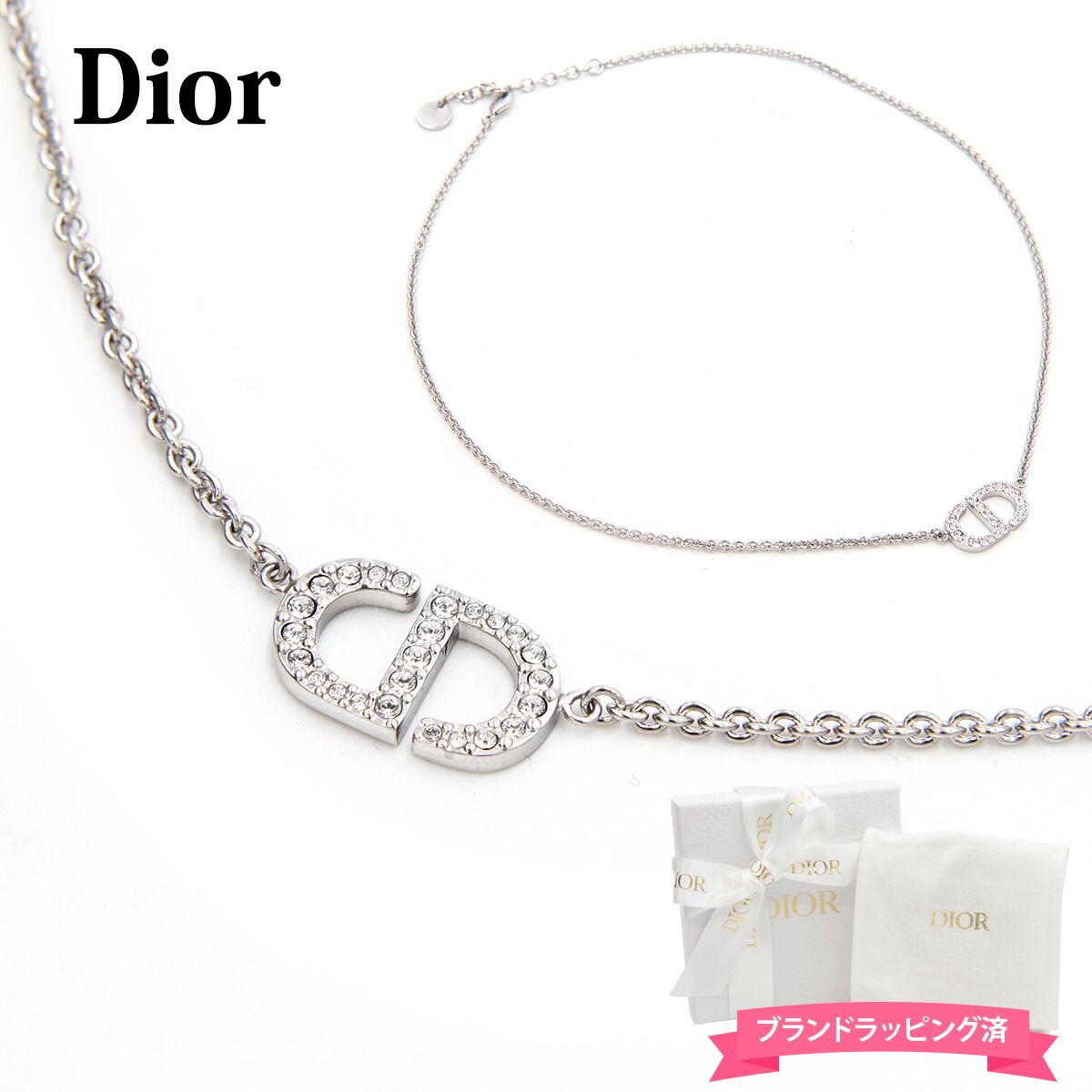 楽天市場】ディオール DIOR ネックレス レディース ペンダント PETIT