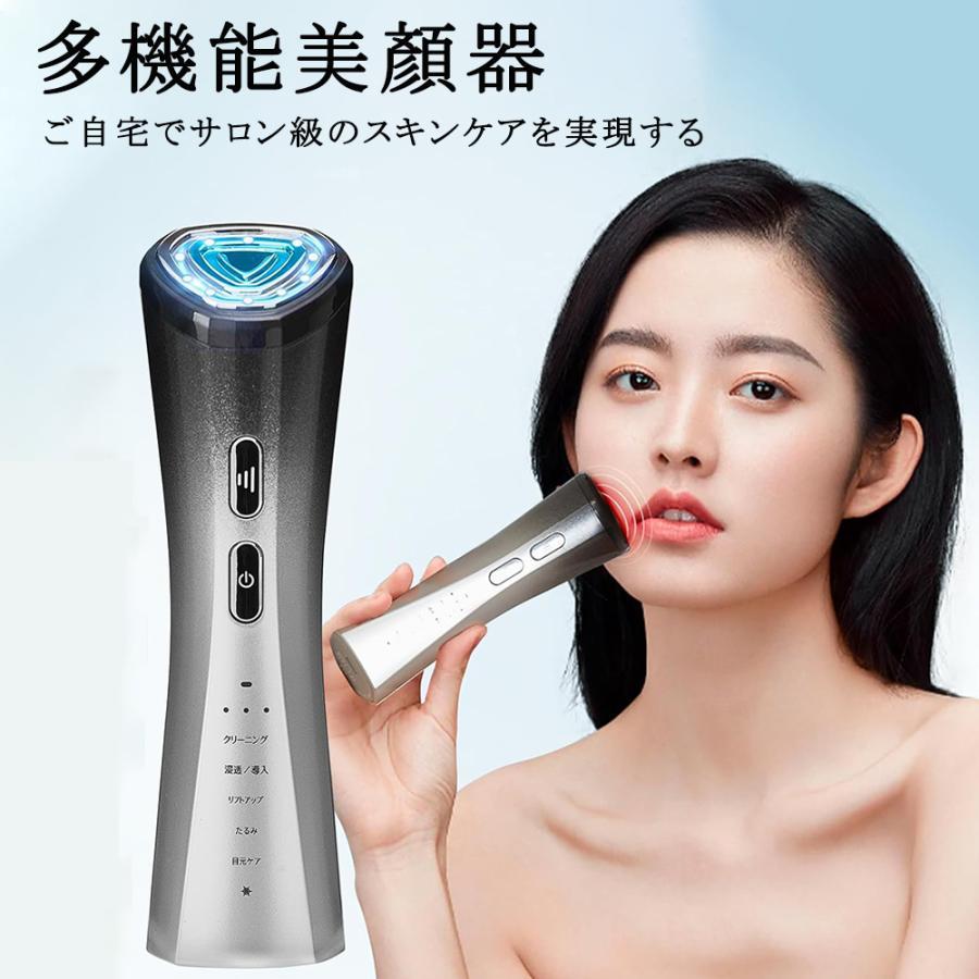 楽天市場】ZKOEE 美顔器 EMS 美容器 4000mAh大容量バッテリー付きの通販