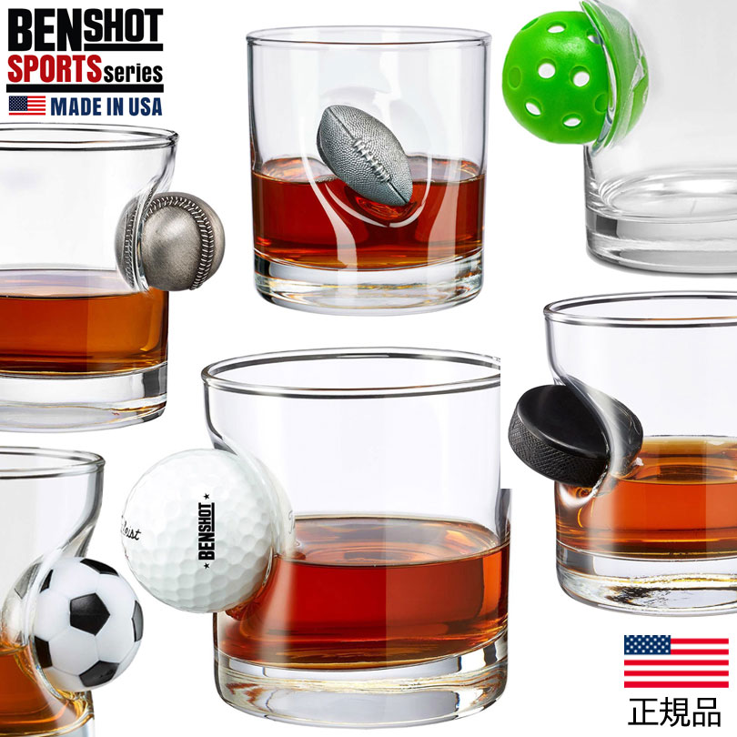 楽天市場】BENSHOT ゴルフ 野球 ホッケー アメフト ボール ラグビー