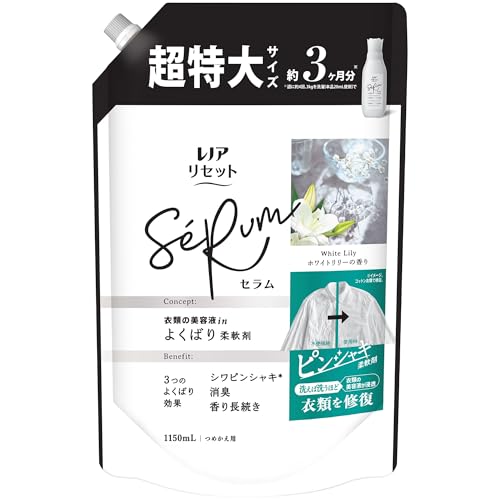 楽天市場】エリクシールホワイト リセットブライトニスト レフィルの通販