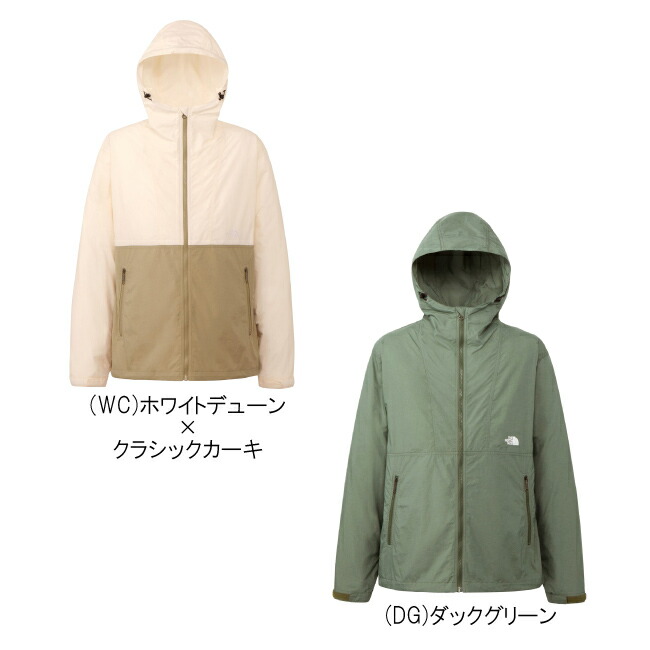 楽天市場】☆THE NORTH FACE ザ・ノース・フェイス Compact Jacket