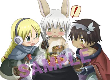 楽天市場】[新品]【Amazon.co.jp限定】劇場版「 メイドインアビス 深き