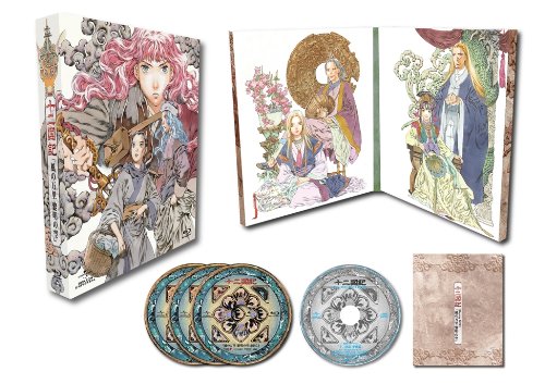 楽天市場】十二国記 Blu-ray BOX3 「風の万里 黎明の空」 景王陽子