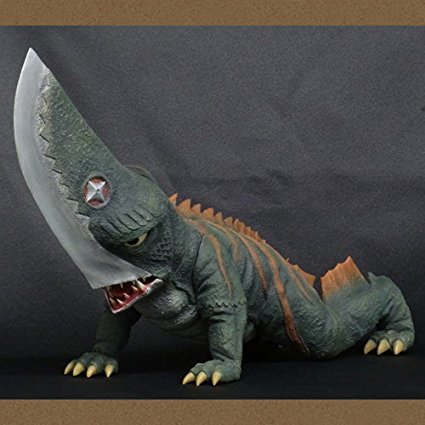 X-PLUS ガレージトイ 大怪獣シリーズ 大映20cm 大悪獣ギロン1969 X